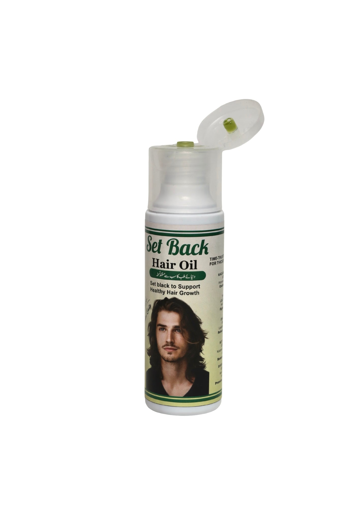 Setback Hair Oil – Advanced Hair Growth Formula